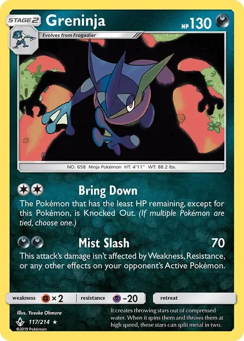 Greninja card art