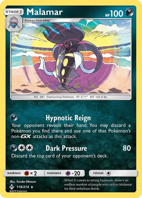 Malamar card art
