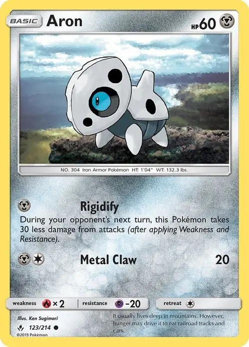 Aron card art