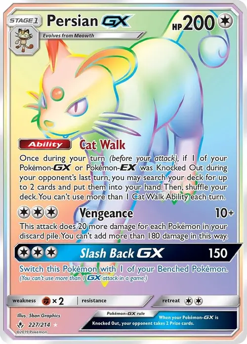 Persian GX (Secret) card art