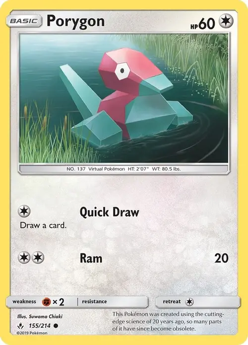 Porygon (155) card art