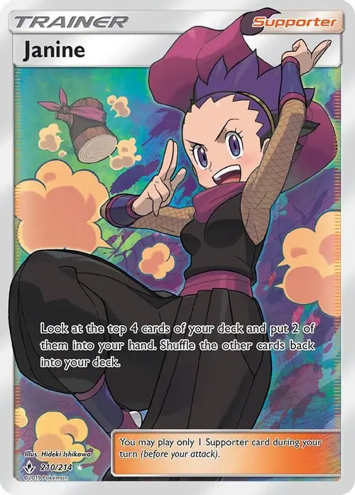 Janine (Full Art) card art