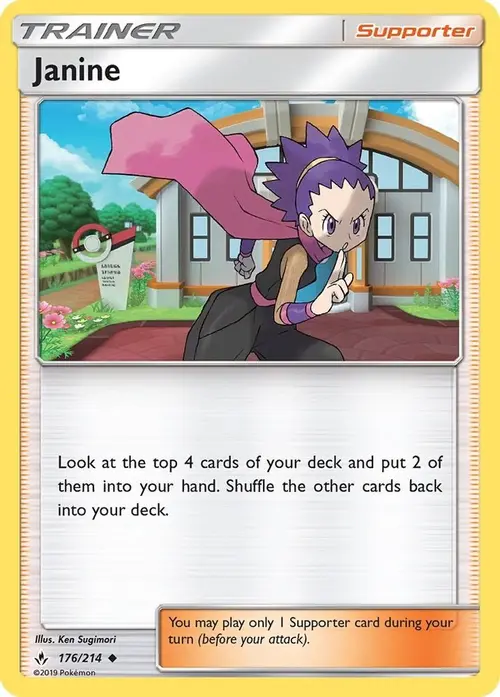 Janine card art