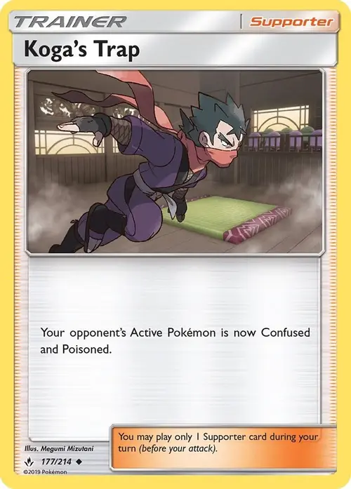 Koga's Trap card art