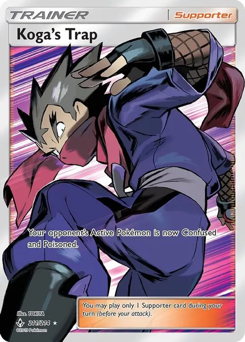 Koga's Trap (Full Art) card art