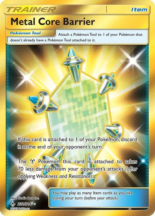 Metal Core Barrier (Secret) card art