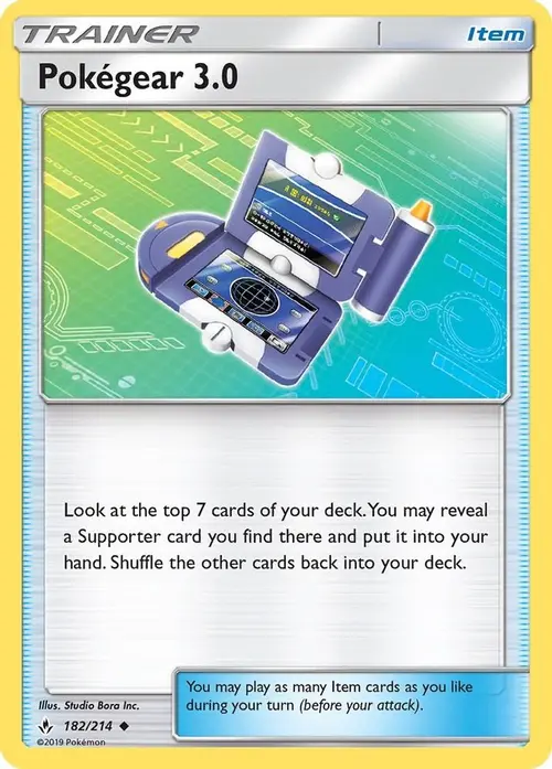 Pokegear 3.0 card art