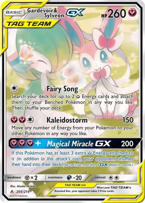 Gardevoir & Sylveon GX (205) (Alternate Full Art) card art