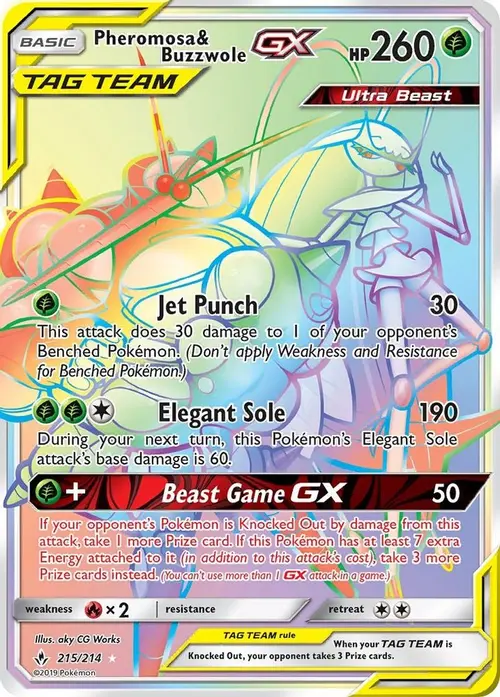 Pheromosa & Buzzwole GX (Secret) card art