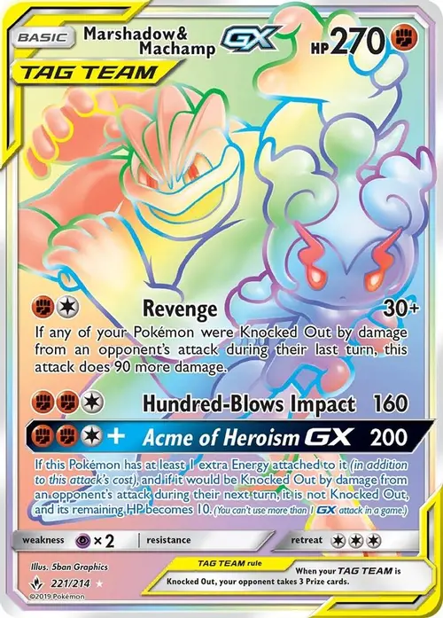 Marshadow & Machamp GX (Secret) card art