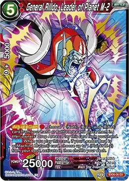 General Rilldo, Leader of Planet M-2 card art