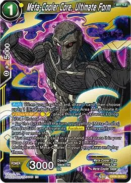 Meta-Cooler Core, Ultimate Form card art