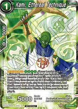 Kami, Ethereal Technique (Power Booster: World Martial Arts Tournament) card art