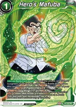 Hero's Mafuba (Power Booster: World Martial Arts Tournament) card art