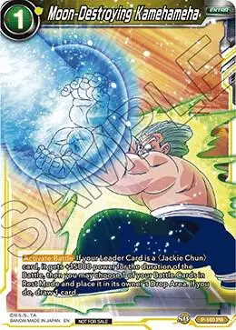 Moon-Destroying Kamehameha (Power Booster: World Martial Arts Tournament) card art