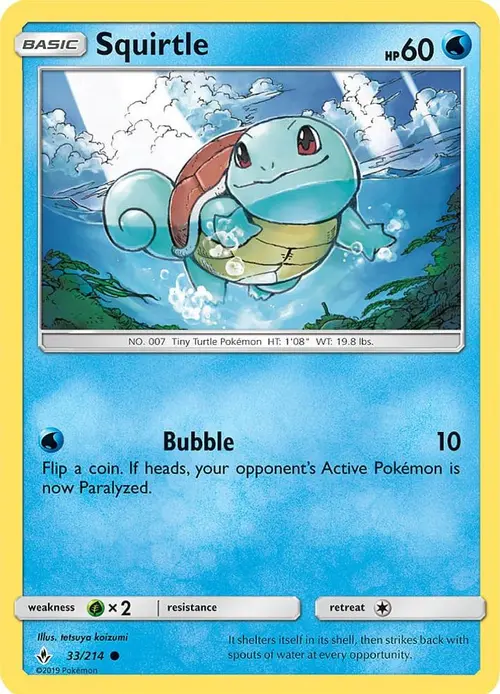 Squirtle - 33/214 (Premium Collection Promo) card art