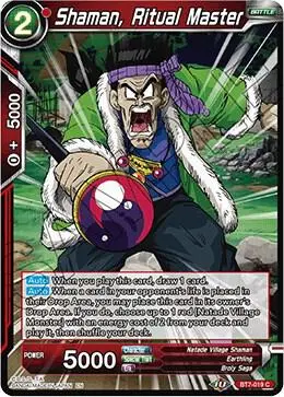 Shaman, Ritual Master card art
