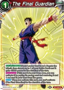 The Final Guardian card art