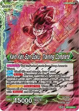 Son Goku // Kaio-Ken Son Goku, Training Complete card art