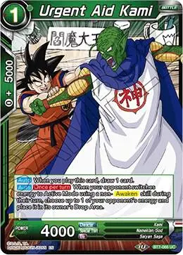 Urgent Aid Kami card art