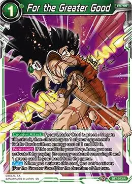 For the Greater Good card art