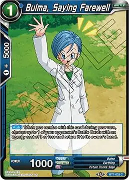 Bulma, Saying Farewell card art