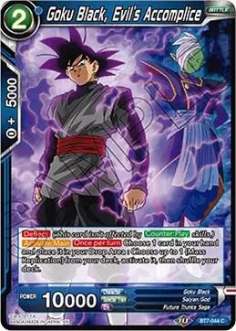Goku Black, Evil's Accomplice card art