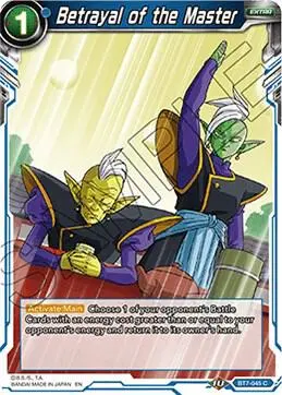 Betrayal of the Master card art