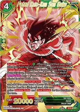 Fated Kaio-Ken Son Goku card art