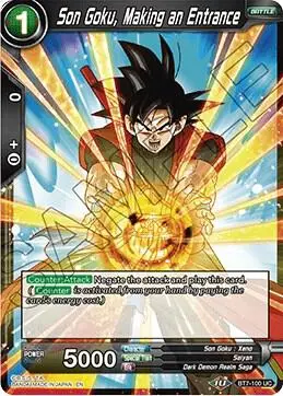 Son Goku, Making an Entrance card art
