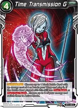Time Transmission G card art