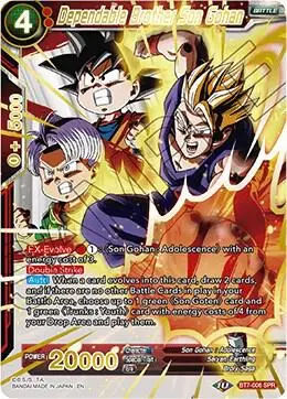 Dependable Brother Son Gohan (SPR) card art