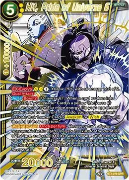 Hit, Pride of Universe 6 (SPR) card art