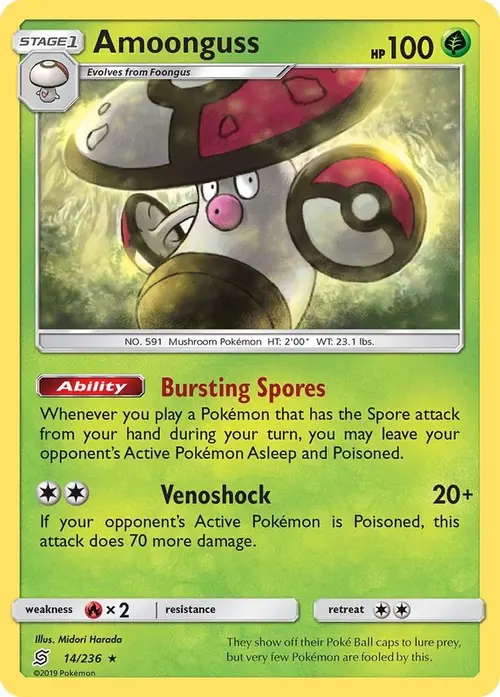 Amoonguss card art