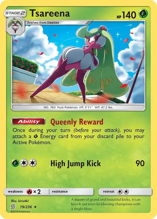 Tsareena card art