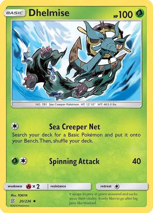 Dhelmise card art