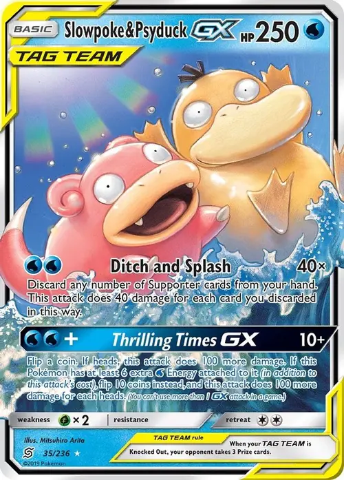Slowpoke & Psyduck GX card art
