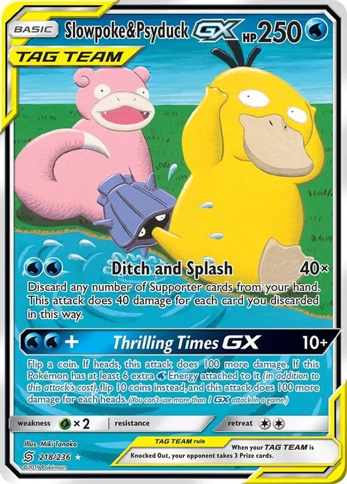 Slowpoke & Psyduck GX (Alternate Full Art) card art