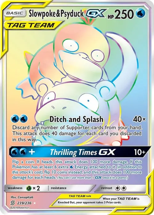 Slowpoke & Psyduck GX (Secret) card art