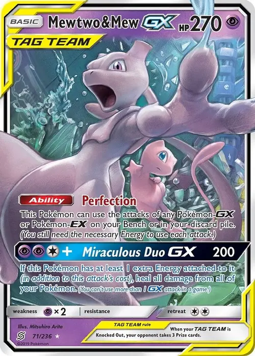 Mewtwo & Mew GX card art