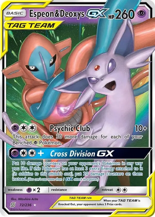 Espeon & Deoxys GX card art
