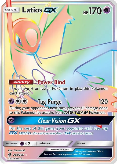 Latios GX (Secret) card art