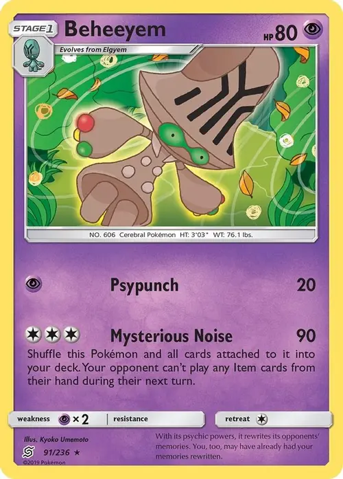 Beheeyem card art