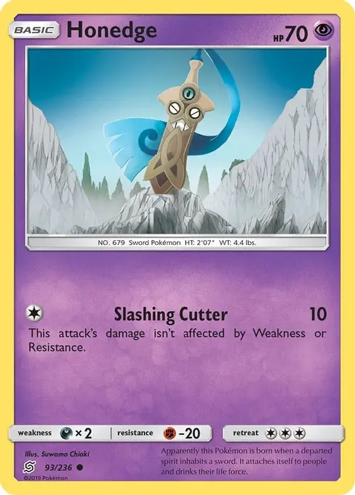 Honedge (93) card art