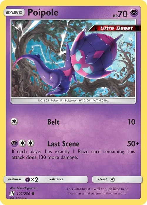 Poipole card art