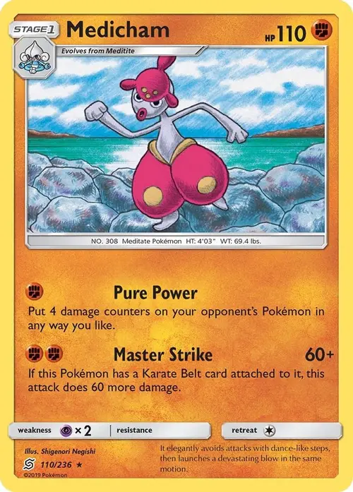 Medicham card art