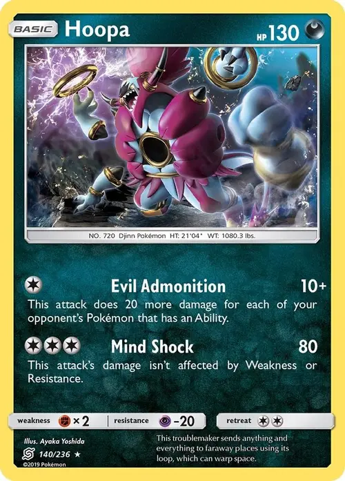 Hoopa card art