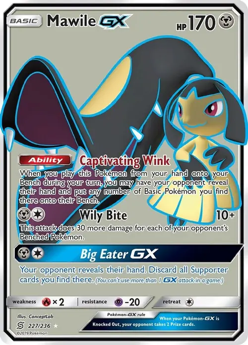 Mawile GX (Full Art) card art