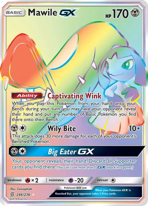 Mawile GX (Secret) card art