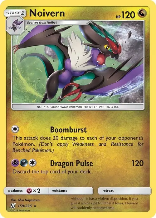 Noivern card art